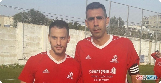 כובשי השערים לאיכסל (דאפר מחאמיד)